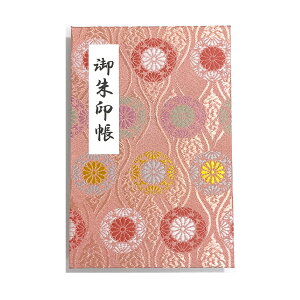 󒠁yFnɋeؖziW󒠁j yz