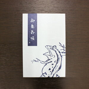 󒠁ybYz-^- iW󒠁j yz