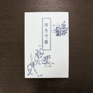 󒠁ybYz-p^[3- iW󒠁j yz