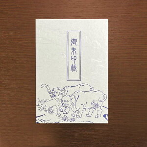 󒠁ybYz-- iW󒠁j yz