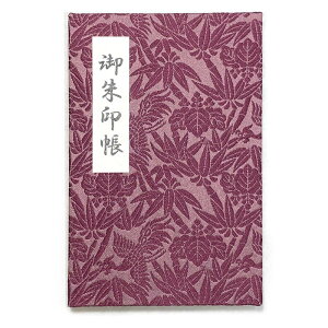 󒠁y˂ƖPziW󒠁j yz