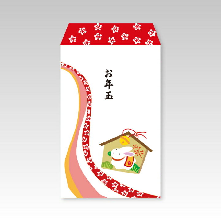 楽天市場 23年お年玉袋 絵馬 ポチ袋 中 3枚セット お年玉袋 ぽち袋 おしゃれでかわいい多目的祝儀袋 京都かみんぐ 楽天市場店