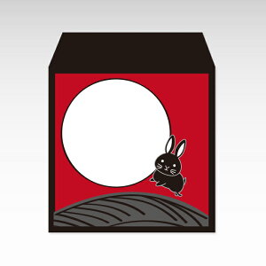 月と兎/コイン用ポチ袋(小)5枚セット お年玉袋・ぽち袋・おしゃれでかわいい多目的祝儀袋