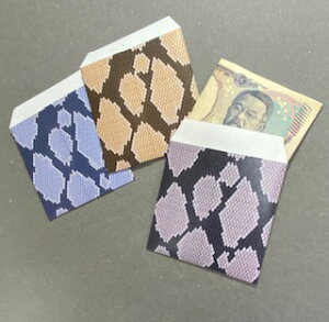 yNʑ܁zpC\(`)^3 D2܂ya|`܁z