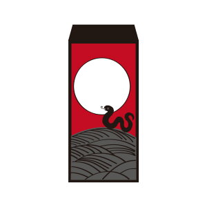 y2025NNʑ܁zƖ()^3ya|`܁z