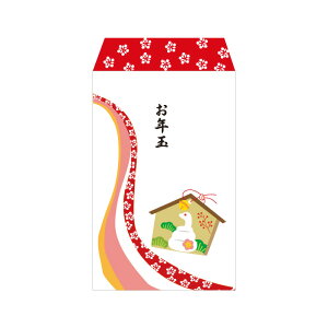 y2025NNʑ܁zGn^|`()3Zbg Nʑ܁Eۂ܁Eł킢ړIjV