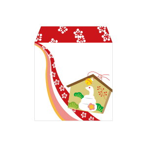 【2025年お年玉袋】絵馬/コイン用ポチ袋(小)5枚セット お年玉袋・ぽち袋・おしゃれでかわいい多目的祝儀袋