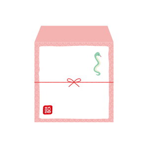 yNʑ܁zl(`)^3 D2܂ya|`܁z