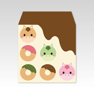 【2026年お年玉袋】ドーナツ/コイン用ポチ袋(小)5枚セット お年玉袋・ぽち袋・おしゃれでかわいい多目的祝儀袋