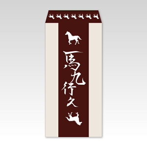 y2026NNʑ܁znsv()^3ya|`܁z