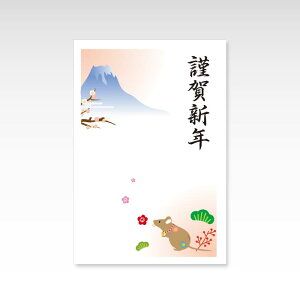 京都 年賀状 グリーティングカードの人気商品 通販 価格比較 価格 Com