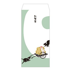 yNʑ܁zU˂()^3ya|`܁z