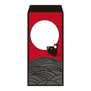 yNʑ܁zԎD(˂݁El)()^3@D܂炸Ɂya|`܁z