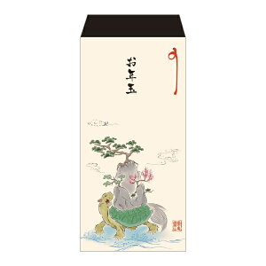 y2026N@Nʑ܁zT()^3@D܂炸Ɂya|`܁z