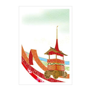 祇園祭【ポストカード】緑3枚セット/おしゃれでかわいい京都かみんぐ限定ポストカードアート
