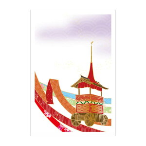 祇園祭【ポストカード】藤3枚セット/おしゃれでかわいい京都かみんぐ限定ポストカードアート