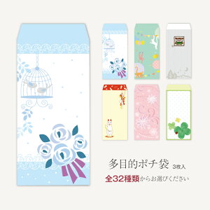 S32ނ3Iׂy|`܁z(TCY)ړIjV D܂炸ɓ܂uE킢vED܂炸