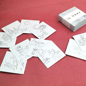 【鳥獣戯画】ポチ袋／和紙製正方形 12枚セット 桐箱入り『おしゃれでかわいいお年玉袋』お祝い 多目的