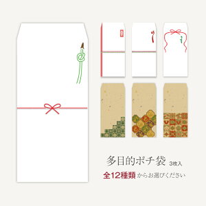 S12ނ3Iׂy|`܁z(TCY)ړIjV D܂炸ɓ܂ûEv