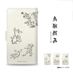 yzbY^蒠^X}zP[XJo[yėp^CvL^S@튮SΉzXperia XZ3 XZ2 Galaxy S9 Note9