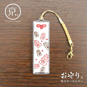 Ly蕗tL[z_[z^s݂񂮃IWiL[`F[EXgbv