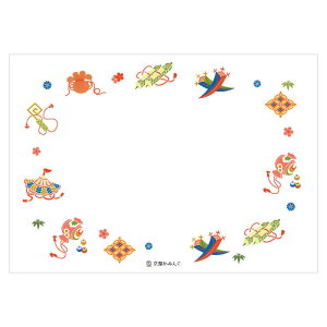 s^ĝă`}bgy2025Nz10Zbg