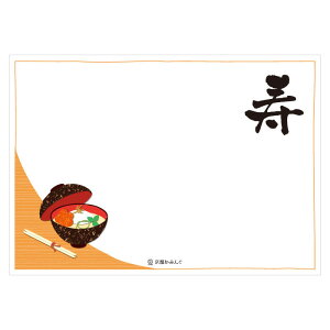 Gρ^ĝă`}bgy2025Nz10Zbg