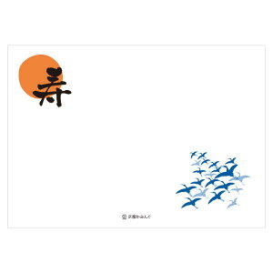 ߂̌Q^ĝă`}bgy2025Nz10Zbg