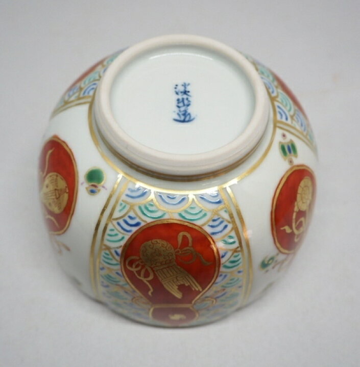 茶道具茶碗五山窯淡幽色絵六瓢茶碗