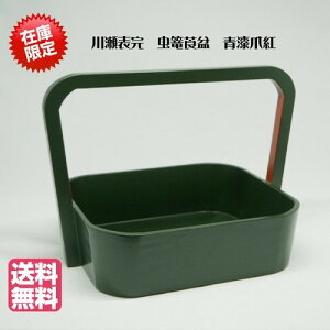 ���U伖~�@���܍g�@�����֍D�ʁ@���h�t�@�쐣�\����