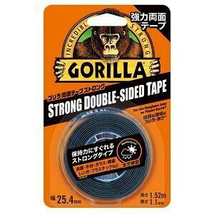 S͗ʃe[v Sʃe[v XgO i1779 AO킸͐ڒ ʁAeʂǂɂg Ԏ 3܂ł䂤pPbg