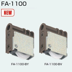 AgrebN FA-1100 ˎ FA-1100-BV FA-1100-BY ˎԎւ [֔