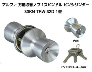 At@ 33KN-TRW-32D-1^ ֗phAmusV_[^Cv 1{^Cv \^֗p V[IS S[UC
