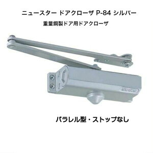 j[X^[ hAN[U P-84 Vo[iN-01jdʍ|hAphAN[U p^ XgbvȂ hA`FbN Ep hAd65kg`85kgȉ WuPbg