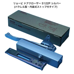 [r hAN[U[ S122P Vo[(p^EXgbvt^Cv)ؐhAEA~hAphAN[U[ hA`FbN