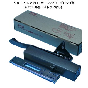 [r hAN[U[ 22P C1 uYF(p^EXgbvȂ) ؐhAEA~hAphAN[U[ hA`FbN