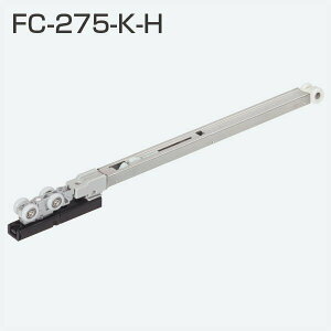 AgrebN FC-275-K-H ݎHRVXe \tgN[Yt݂ 30kgȉ HR-150AHR-130Ɏgp ˗p\tgN[Yݎ