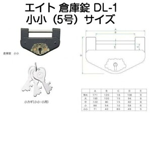 GCg qɏ DL-1 i5jTCY ubNiuhbOqɏ֕ij