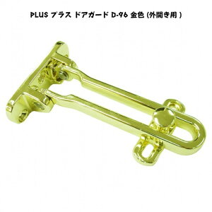 PLUS vX hAK[h D-96 F OJpi[rhAK[h RH-002NS[hij@hAXgbp[