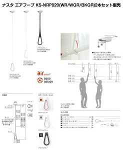 iX^ GAt[v KS-NRP020iWREWGREBKGRj2{Zbg̔i|[3ޓ^CvjzCg×bh zCg×O[ ubN×O[