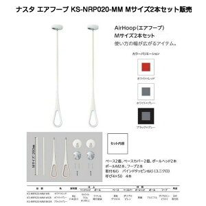 iX^ GAt[v KS-NRP020-MMiWREWGREBKGRjMTCY2{Zbg̔ zCg×bh zCg×O[ ubN×O[
