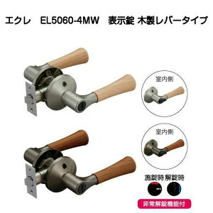 ECLEiGNjpoAt[o[ gC EL5060-4MWiؐo[^Cvjmu烌o[ \