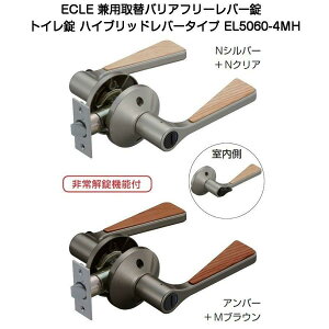 ECLEiGNjpoAt[o[ gC EL5060-4MHinCubho[^Cvj mu烌o[ \