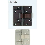 アトムリビンテック HD-35 アトム収納折戸用丁番（裏面直付けタイプ） GB色 アイボリー アトムHDシステム…