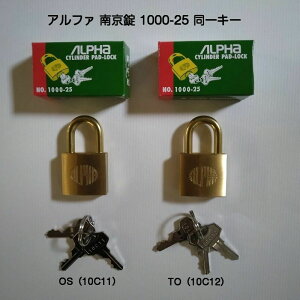 At@싞 1000-25mm L[ No.10C11i֐io[L[j No.10C12i֓io[L[j2ނ炨Iт܂B1̔̔łB[֔