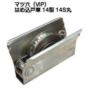 }cZiVIPj͂ߍˎ14^ 14S XeX sy^Cv Ḱ͈F14`24mmA[36mmȏiEdʗpj