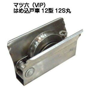 }cZiVIPj͂ߍˎ12^ 12S XeX sy^Cv Ḱ͈F12`20mmA[36mmȏiEdʗpj