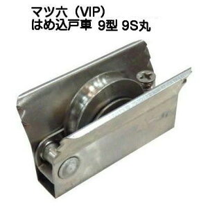 }cZiVIPj͂ߍˎ9^ 9S XeX sy^Cv Ḱ͈F9`14mmA[28mmȏiyʗpj