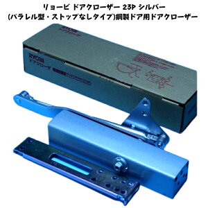 [r hAN[U[ 23P Vo[(p^EXgbvȂ^Cv)|hAphAN[U[