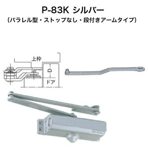 j[X^[ hAN[U[ P-83K Vo[ip^EXgbvȂEitA[^Cvj